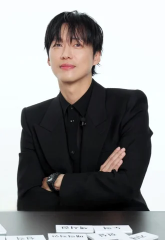 Namkoong Min height profile photo