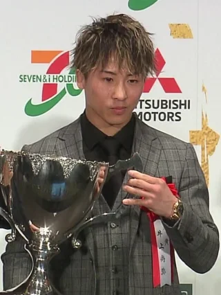 Naoya Inoue height profile photo