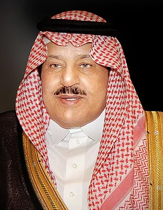 Nayef bin Abdulaziz height profile photo