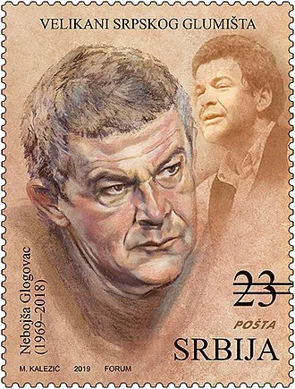 Nebojša Glogovac height profile photo