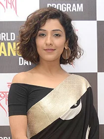 Neeti Mohan height profile photo