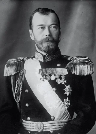 Nicholas II height profile photo