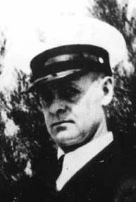 Oscar V. Peterson height profile photo