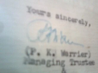P. K. Warrier height profile photo