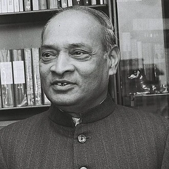 P. V. Narasimha Rao height profile photo