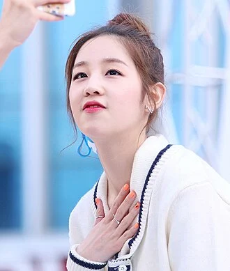 Park Bo-ram height profile photo