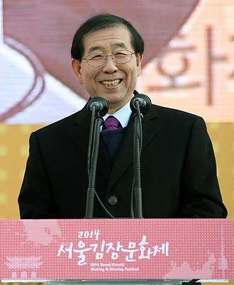 Park Won-soon height profile photo