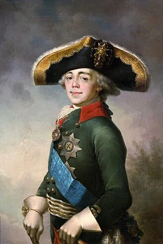 Paul I of Russia height profile photo