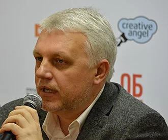 Pavel Sheremet height profile photo