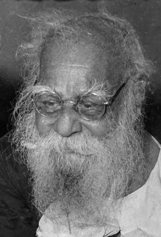 Periyar height profile photo