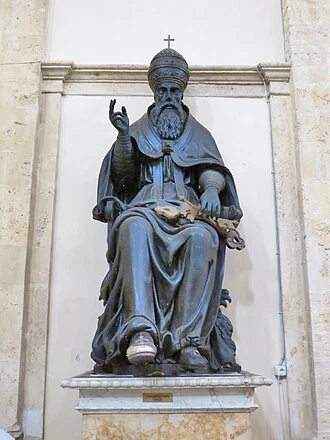 Pope Martin I height profile photo