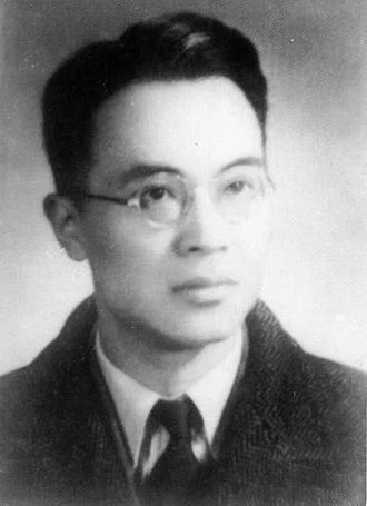 Qian Zhongshu height profile photo