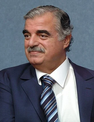 Rafic Hariri height profile photo
