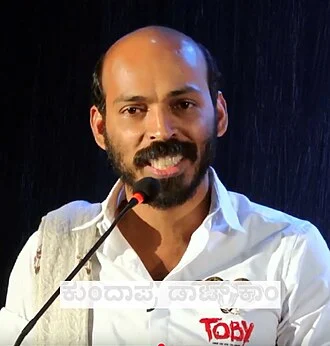 Raj B. Shetty height profile photo