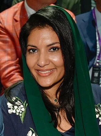 Reema bint Bandar Al Saud height profile photo