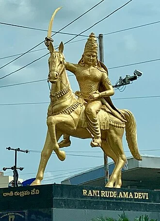 Rudrama Devi height profile photo