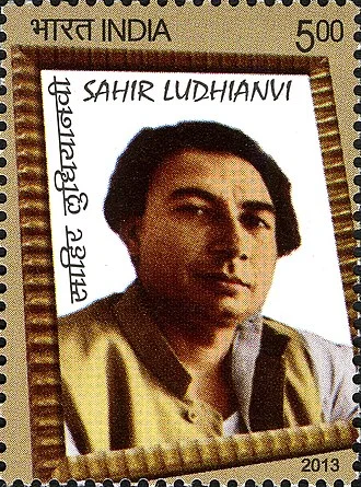 Sahir Ludhianvi height profile photo