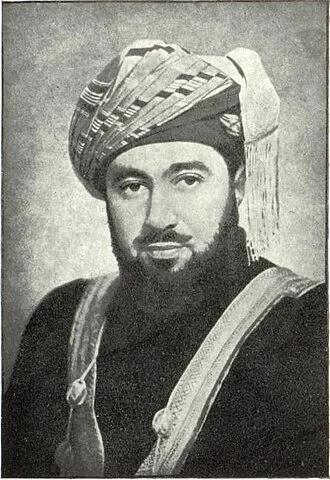 Said bin Taimur height profile photo