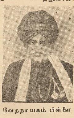 Samuel Vedanayagam Pillai height profile photo