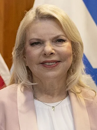 Sara Netanyahu height profile photo