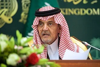 Saud bin Faisal Al Saud height profile photo