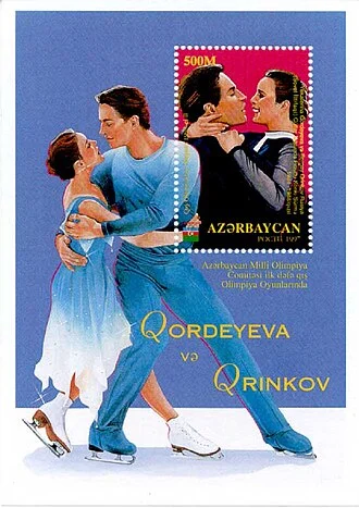 Sergei Grinkov height profile photo