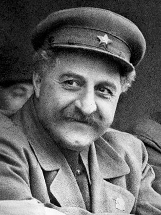 Sergo Ordzhonikidze height profile photo