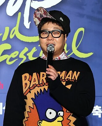 Shinsadong Tiger height profile photo