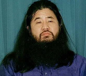 Shoko Asahara height profile photo