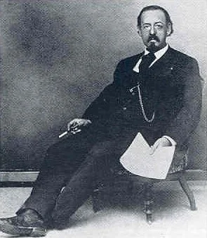 Siegfried Marcus height profile photo