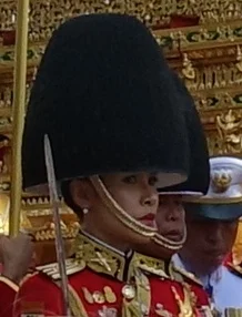Sineenatha height profile photo