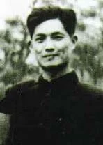Song Ping height profile photo