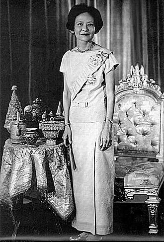 Srinagarindra height profile photo