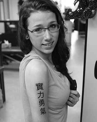 Suicide of Rehtaeh Parsons height profile photo