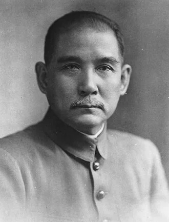 Sun Yat-sen height profile photo