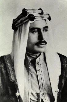 Talal of Jordan height profile photo