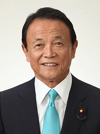 Tarō Asō height profile photo