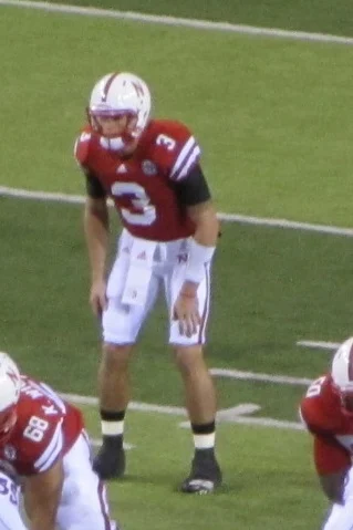 Taylor Martinez height profile photo