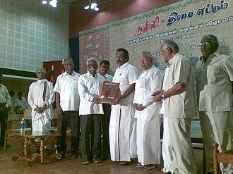 Thangam Thennarasu height profile photo