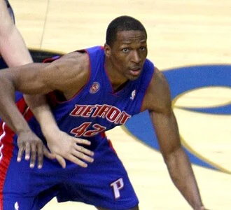 Theo Ratliff height profile photo