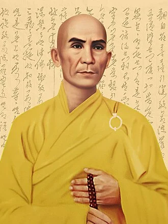 Thích Quảng Đức height profile photo