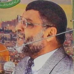 Abdel Aziz al-Rantisi height profile photo