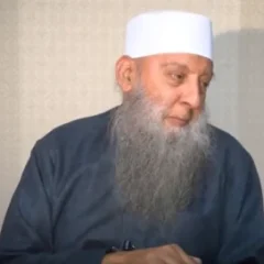 Abu Ishaq al-Huwayni height profile photo