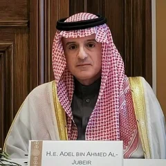 Adel al-Jubeir height profile photo