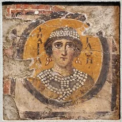 Agatha of Sicily height profile photo