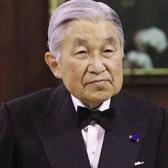 Akihito height profile photo