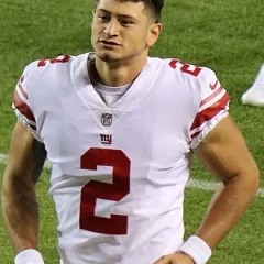 Aldrick Rosas height profile photo