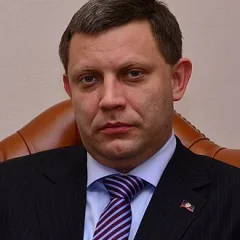Alexander Zakharchenko height profile photo