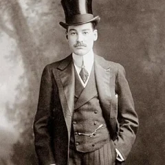 Alfred Gwynne Vanderbilt height profile photo