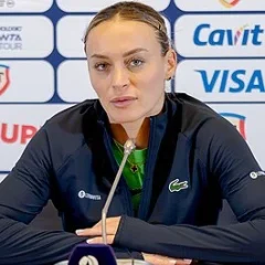 Ana Bogdan height profile photo